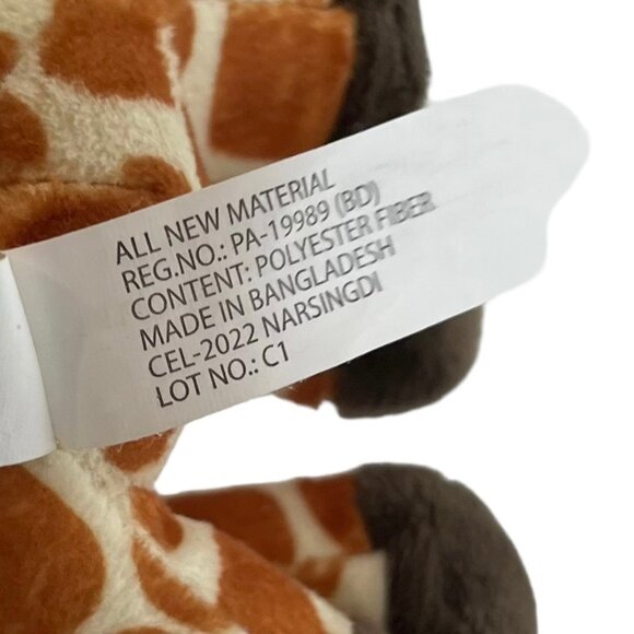 Miniature Giraffe Stuffed Animal Plush Monkey Island 5" Brown Tan - Picture 11 of 13